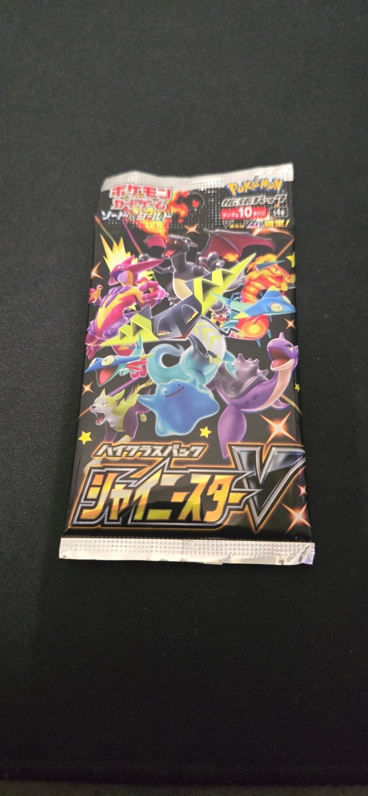 Pokémon Shiny Star V Booster Pack Japans, Ophalen, Nieuw, Booster