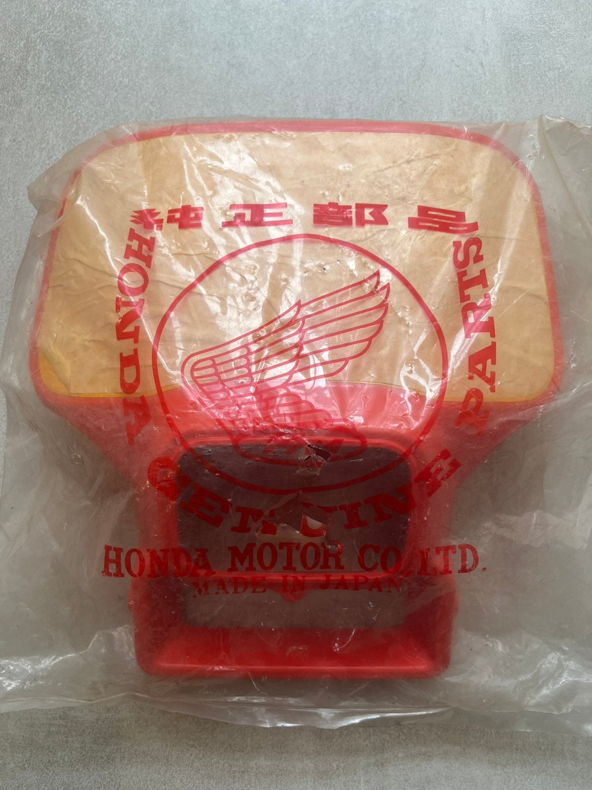 Honda xr200 xr250 xr350 xr500 xr600 koplamp kap, Motoren, Ophalen of Verzenden