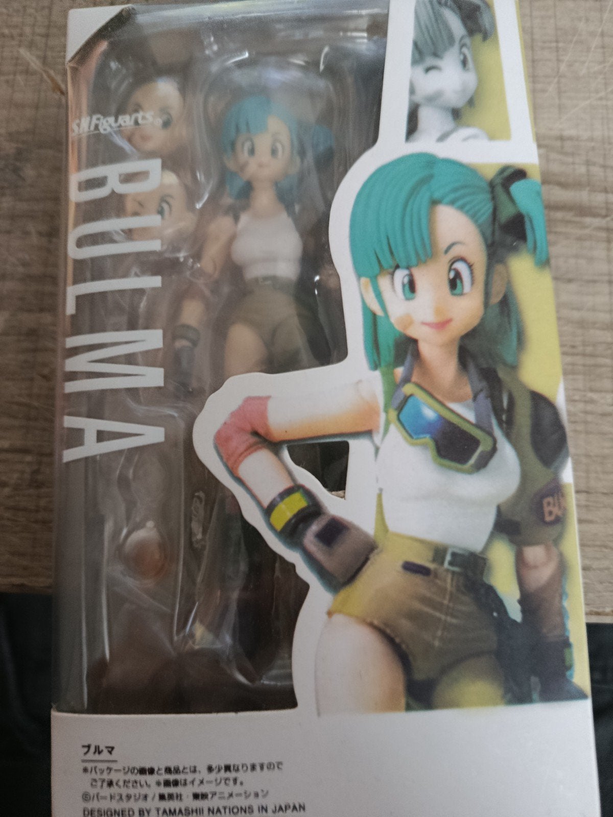 Bulma SHFiguarts Dragon Ball Z actiefiguur (niet gebruikt), Ophalen, Overige figuren, Nieuw, Beeldje of Figuurtje
