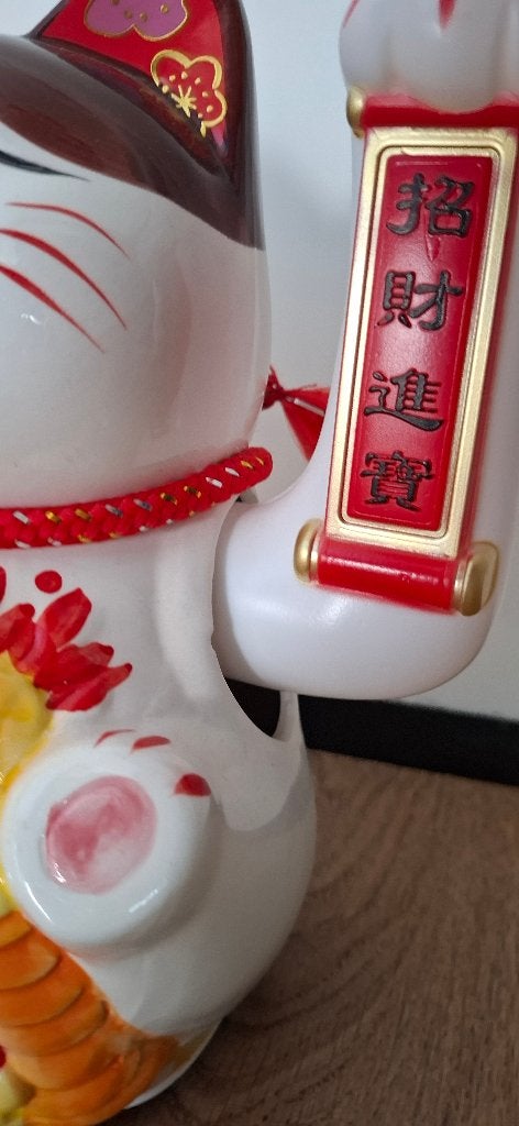 Grote keramieken Maneki Neko gelukskat / zwaaikat (24 cm), Ophalen, Zo goed als nieuw, Dier