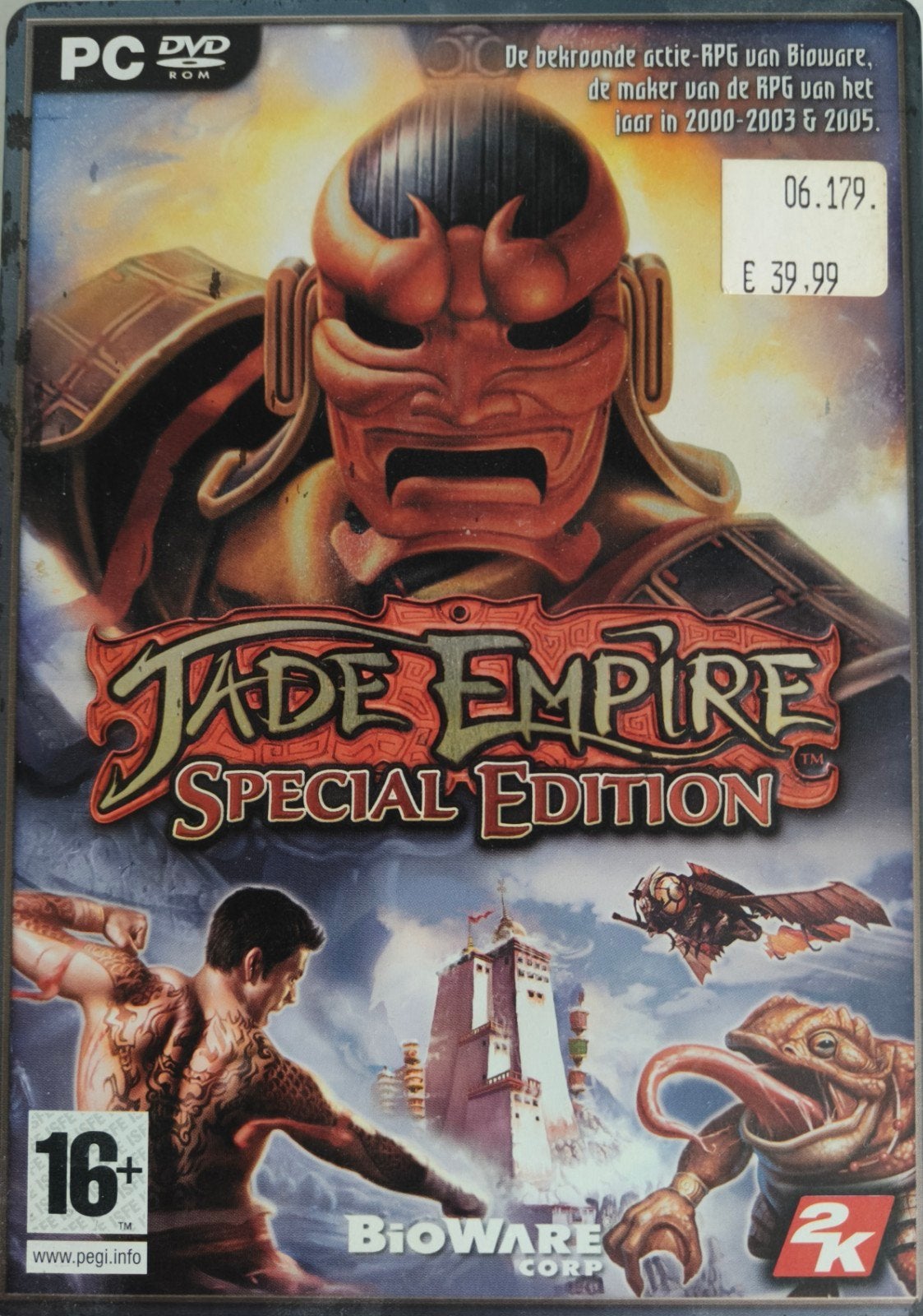 Jade Empire Collectors Edition Steelbook PC RPG, 1 speler, Ophalen of Verzenden, Zo goed als nieuw, Role Playing Game (Rpg)