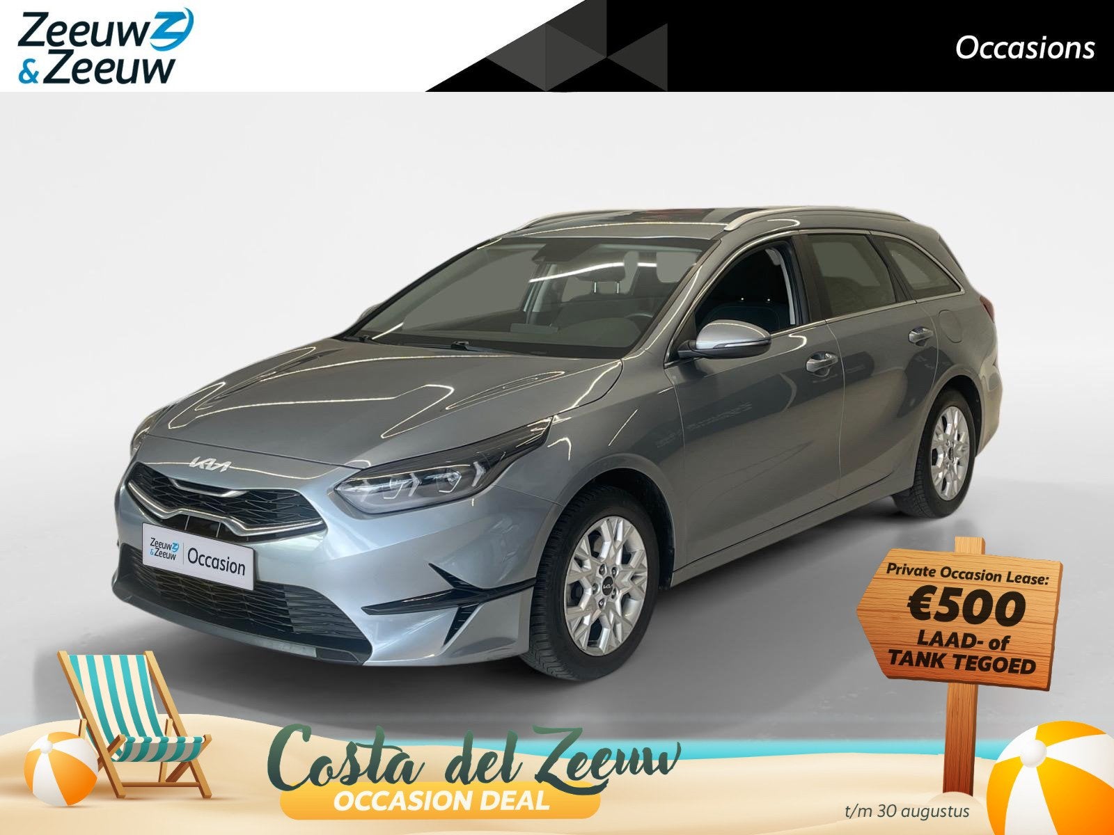 Kia Ceed Sportswagon 1.5 T-GDi DynamicLine | Cruise Control, Voorwielaandrijving, 12 maanden, Stof, Gebruikt
