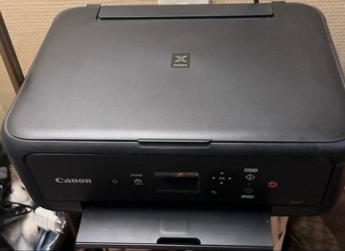 Canon Pixma All-in-One Printer, Ophalen, Gebruikt, Inkjetprinter, All-in-one