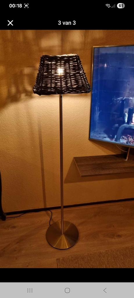 Vloerlampen, Ophalen, Zo goed als nieuw, 150 tot 200 cm