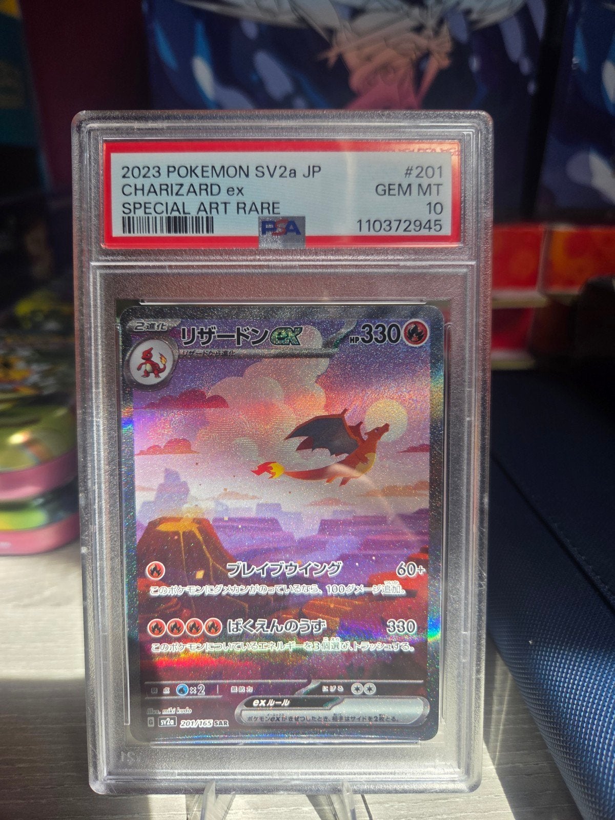 Charizard ex #201 PSA 10 - Special Art Rare, Ophalen of Verzenden, Zo goed als nieuw
