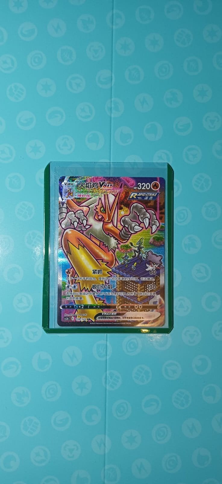 Blaziken VMAX Pokémon Kaart - Rapid Strike, Ophalen of Verzenden, Nieuw, Losse kaart, Foil
