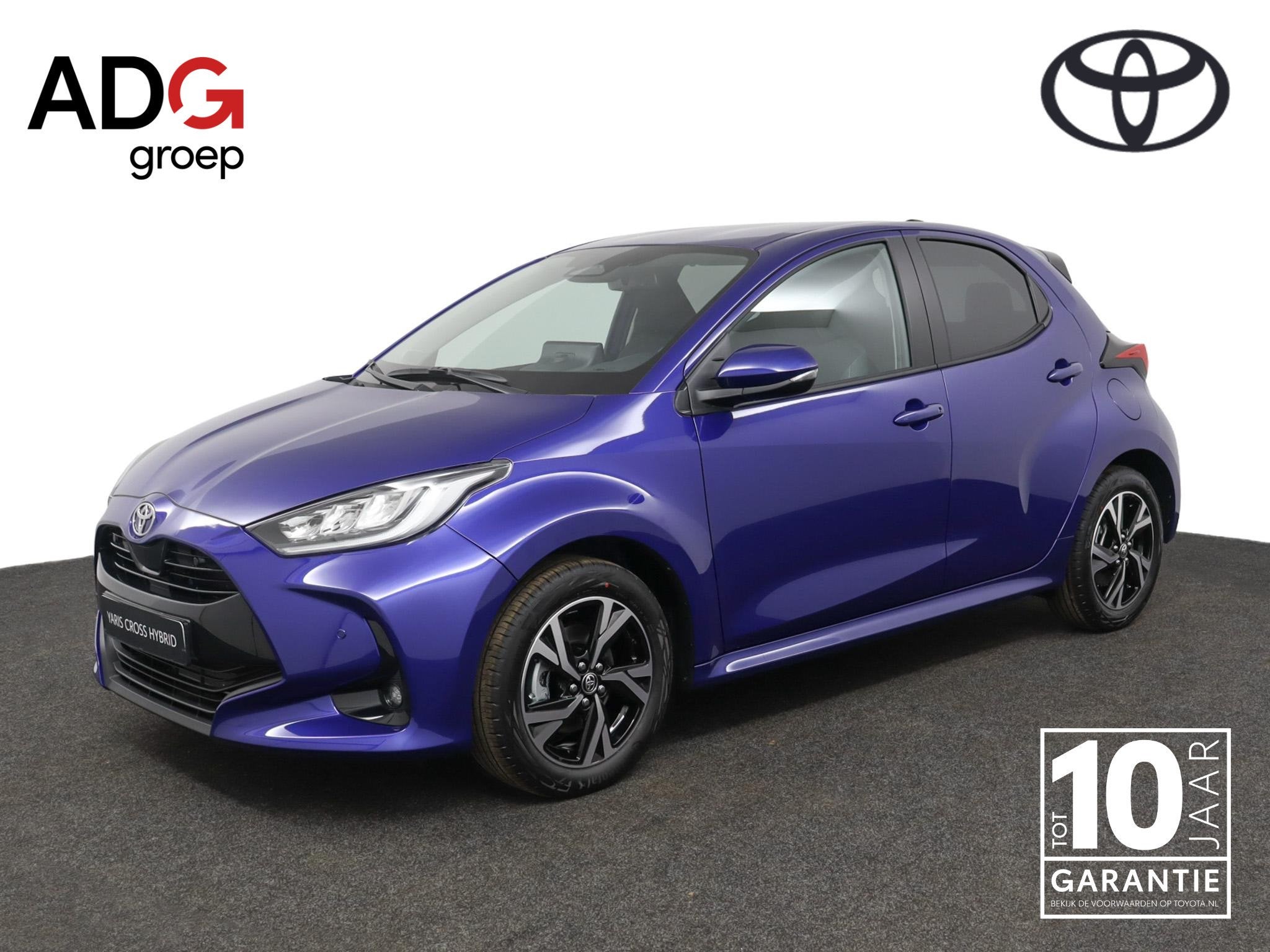 Toyota Yaris 1.5 Hybrid 115 Dynamic | Adaptive Cruise Contro, 12 maanden, Blauw, Bedrijf, Hybride Elektrisch/Benzine