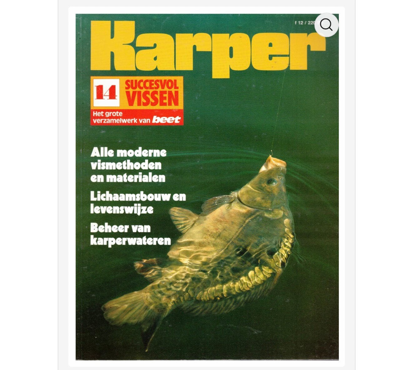 Gezocht: Beet Karper: Het grote verzamelwerk nr 14, Verzenden, Zo goed als nieuw