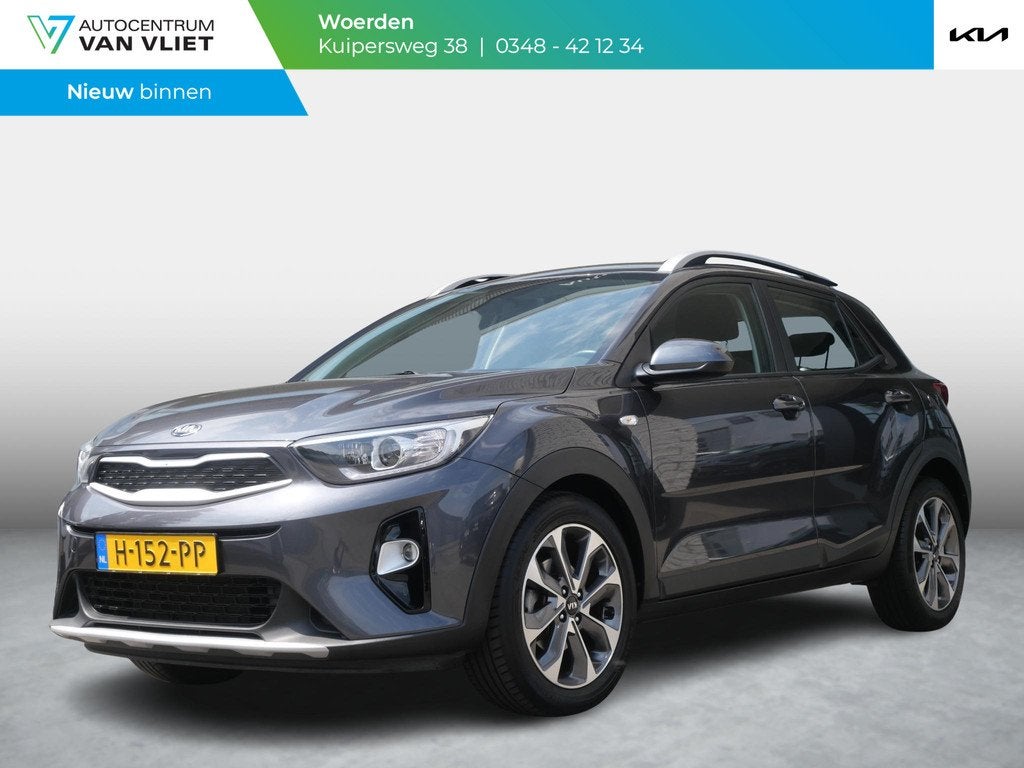 Kia Stonic 1.0 T-GDi DynamicLine | Cruise | Carplay | Airco, Auto's, Kia, Bedrijf, Te koop, Stonic, ABS, Achteruitrijcamera, Airbags
