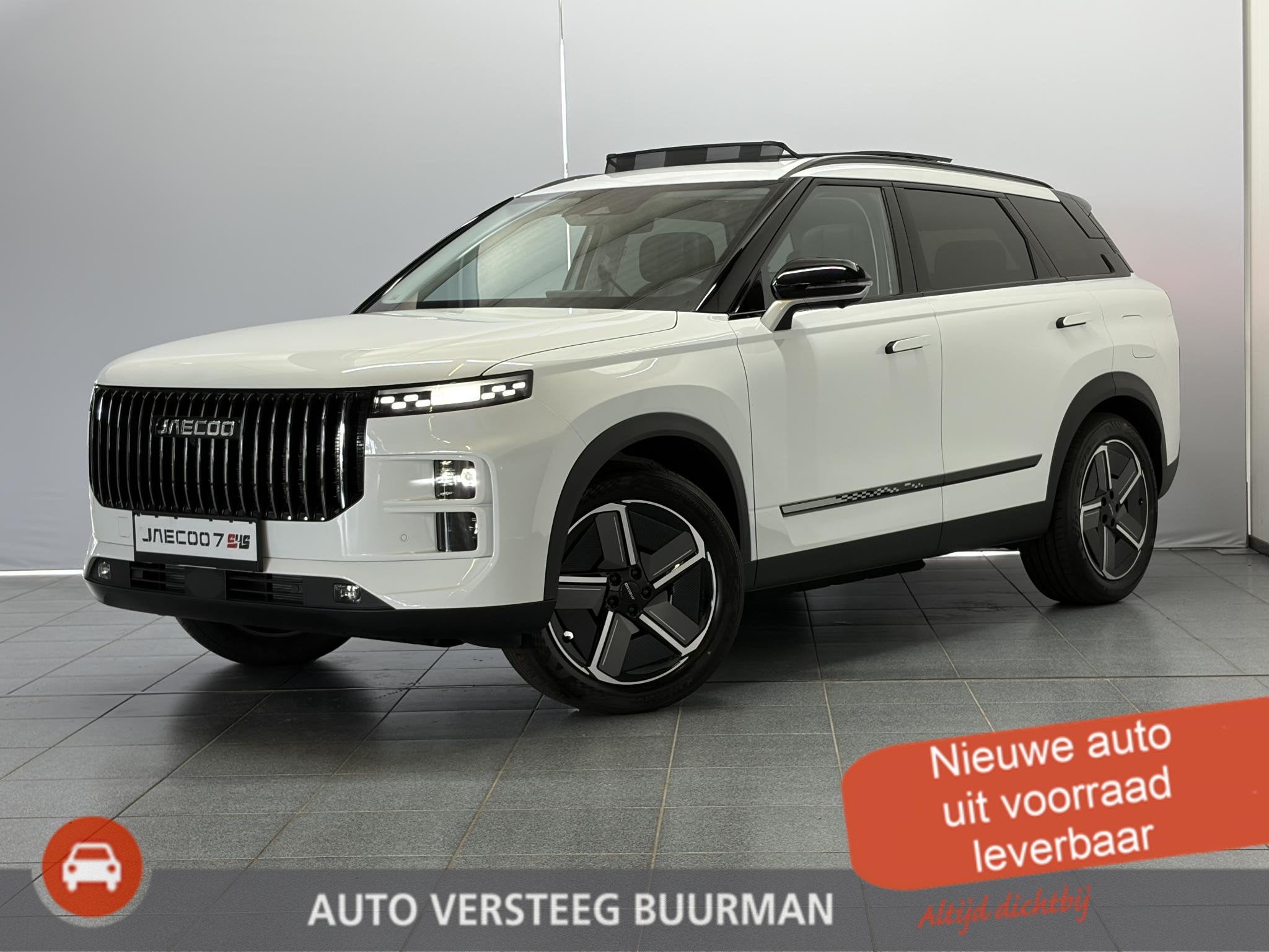 Jaecoo 7 1.5 GDI Exclusive PHEV Elektrisch Panoramadak, Kuns, Auto's, Overige Auto's, 12 maanden, 347 pk, Wit, Plug-in hybride