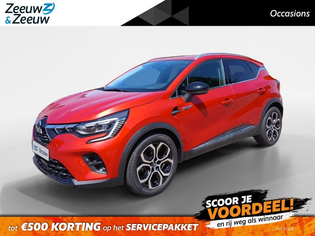 Mitsubishi ASX 1.6 HEV AT Intense+ | Stoel en stuurverw. | n, Auto's, Mitsubishi, Bedrijf, Te koop, ASX, ABS, Achteruitrijcamera