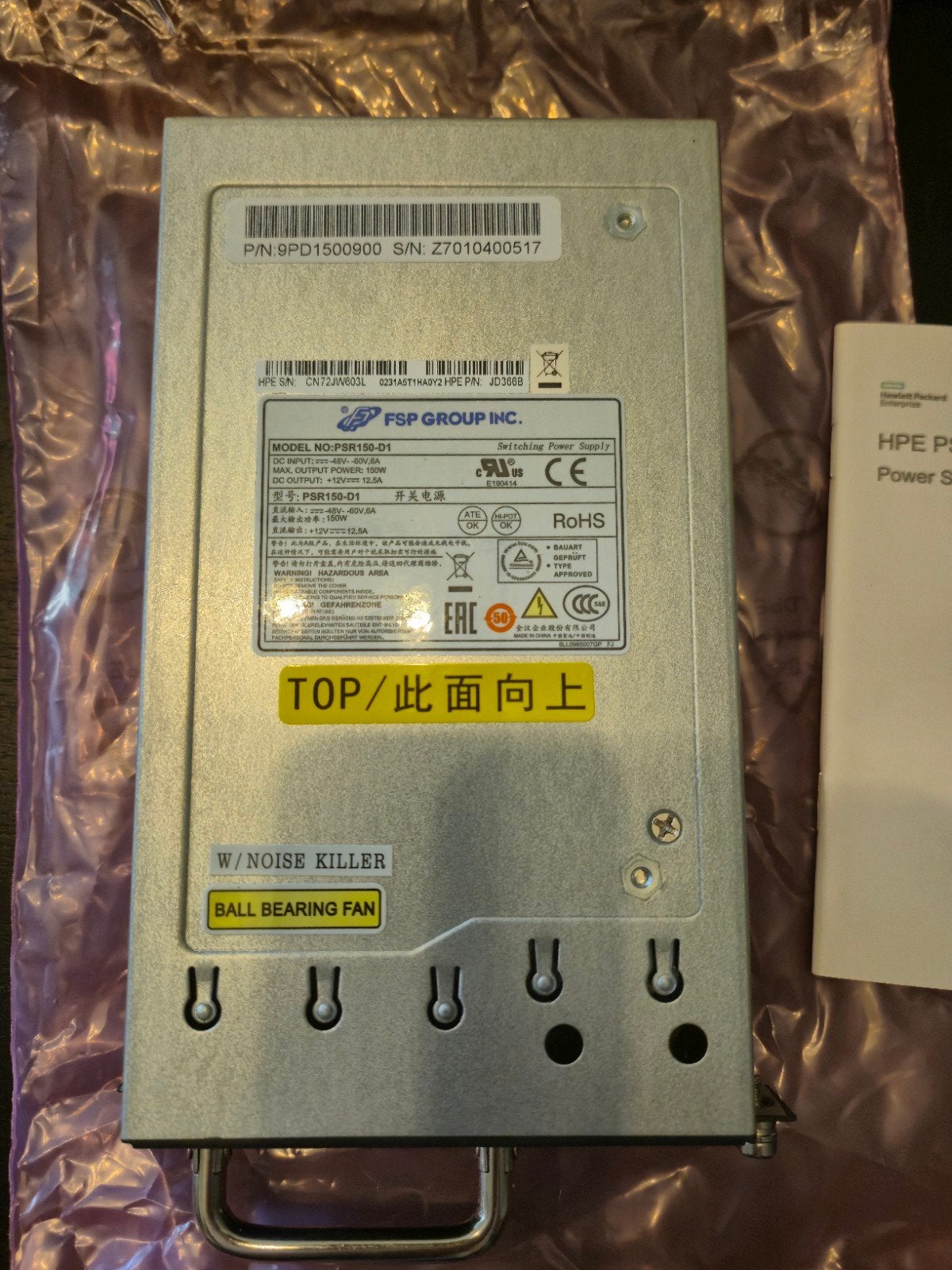 HPE PSR150-D1 Voeding - Nieuw in doos, Ophalen of Verzenden, Nieuw
