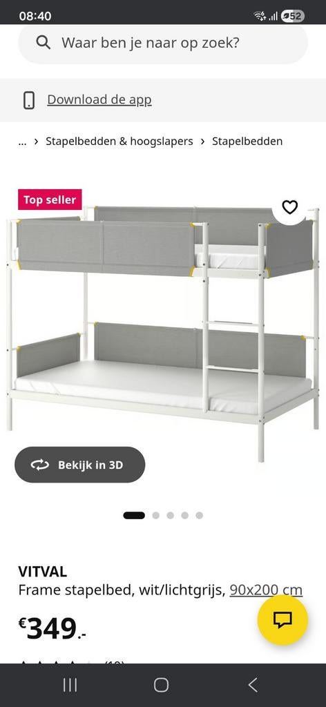 Ikea Vitval stapelbed, Ophalen, Gebruikt, 90 cm, Tweepersoons