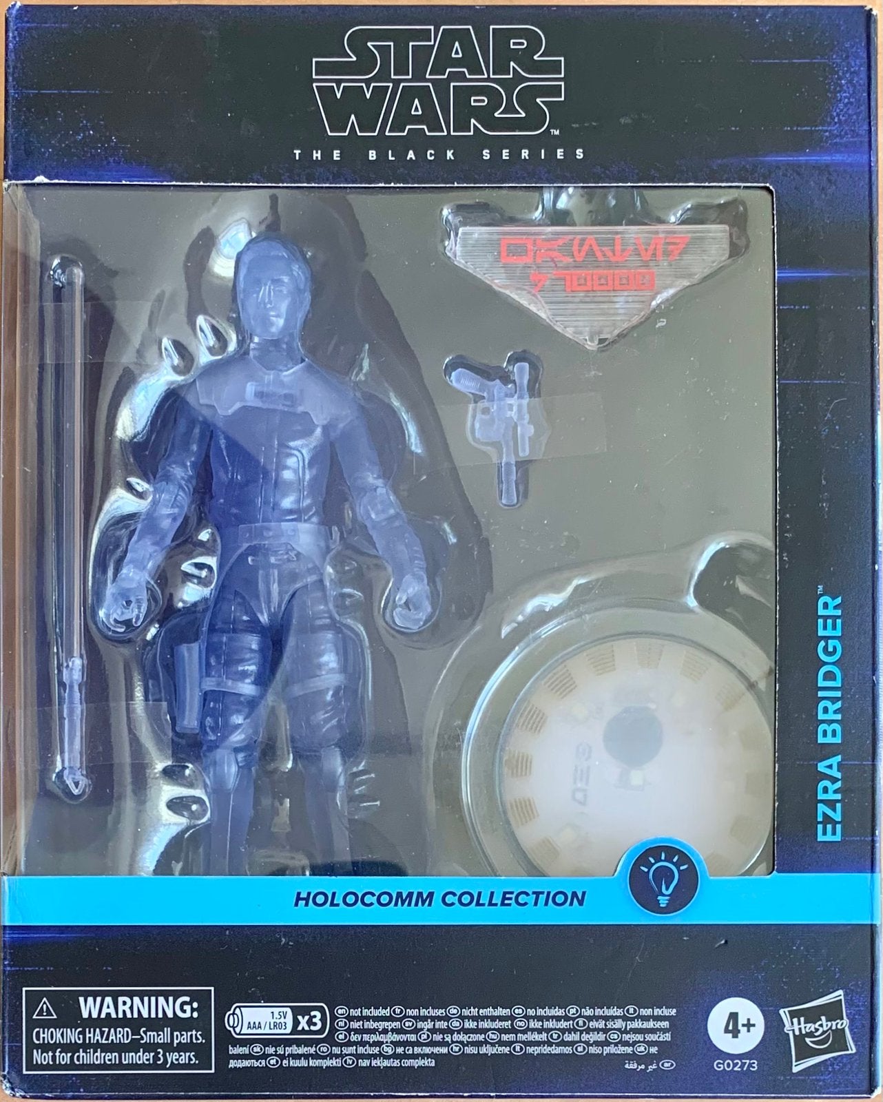 Ezra Bridger [Star Wars Black Series] Holocomm Collection, Ophalen of Verzenden, Nieuw, Actiefiguurtje