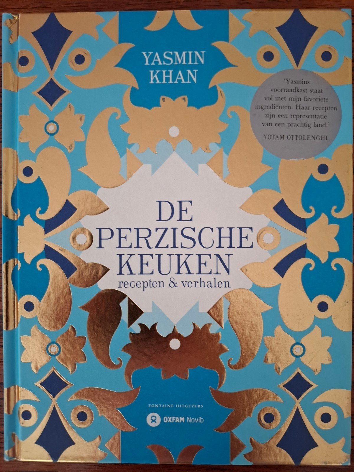 Yasmin Khan - De Perzische Keuken, Boeken, Kookboeken, Ophalen of Verzenden, Zo goed als nieuw, Yasmin Khan, Midden-Oosten en Marokko