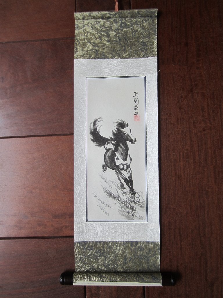 Chinees schilderij met zijderen rand #2935, Ophalen of Verzenden, Schilderij