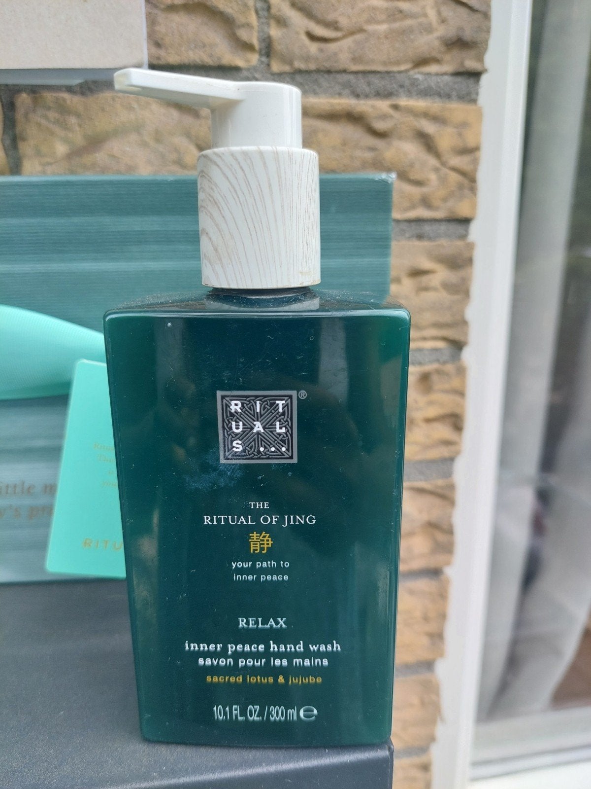 Rituals The Ritual of Jing Hand Wash (Leeg), Ophalen of Verzenden