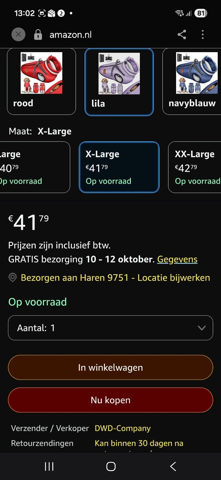 Nieuwe hondejasjes, Ophalen of Verzenden, Nieuw