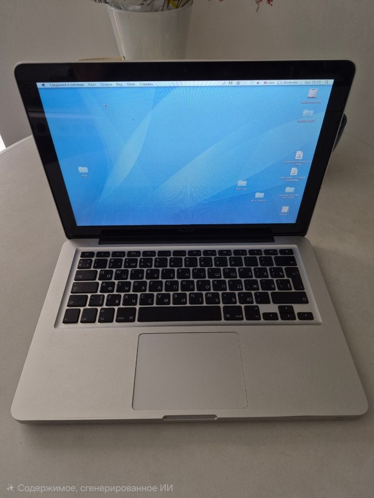 Apple MacBook 13″ Aluminium Unibody A1278, 2 GHz, 2 GB, Computers en Software, Ophalen of Verzenden, 13 inch, MacBook Pro, 2 tot 3 Ghz