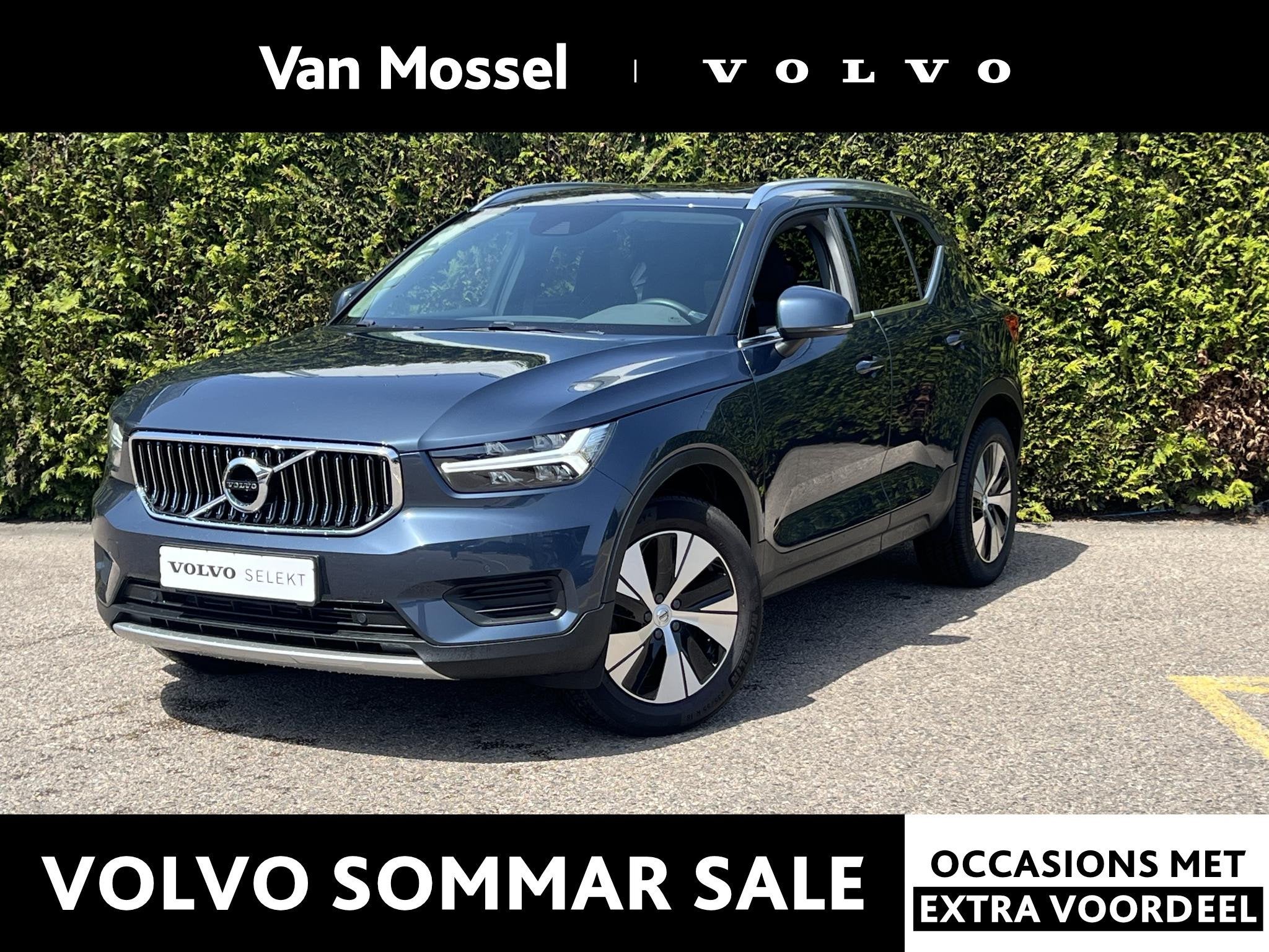 Volvo XC40 T4 Recharge Inscription Expression | Camera | Pan
