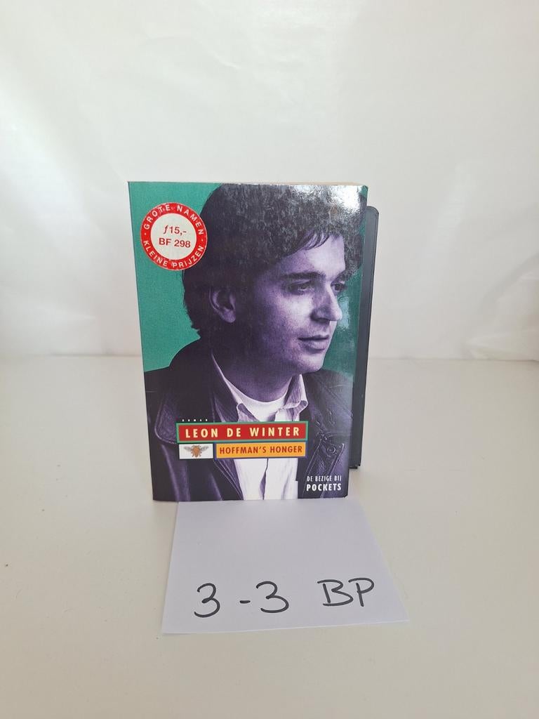 Leon de Winter - Hoffman's Honger (Pocket), Ophalen of Verzenden, Gelezen, Leon de Winter, Nederland