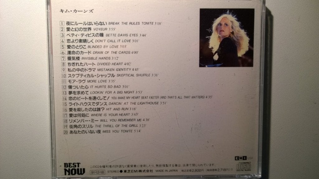 Kim Carnes - Best Now, Ophalen of Verzenden, Zo goed als nieuw, Pop, Album