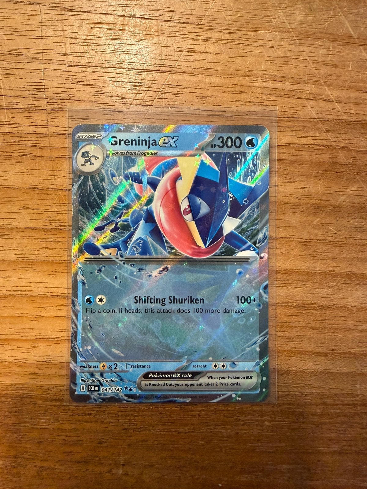 Greninja EX 41 Stellar Crown, Ophalen of Verzenden, Zo goed als nieuw