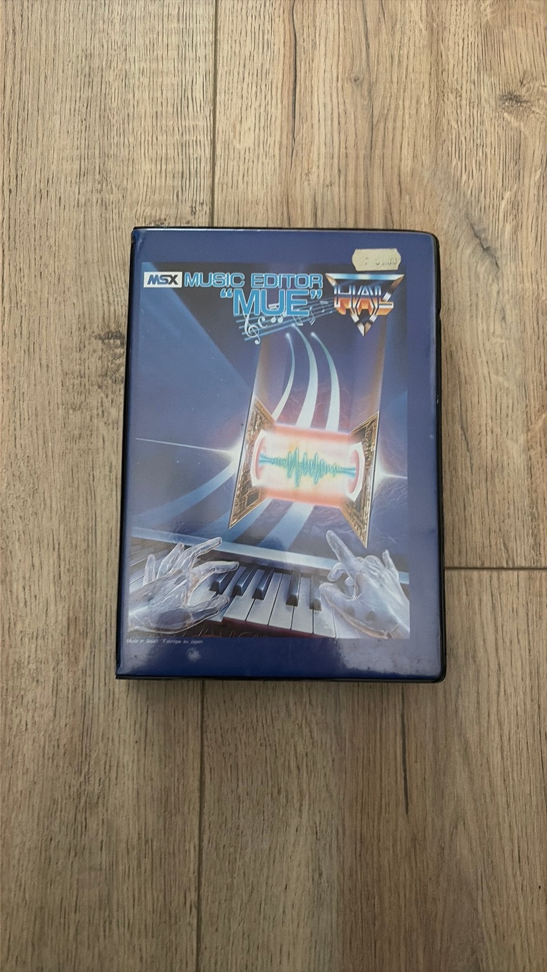 Music editor “MUE” voor een msx2, Ophalen of Verzenden, Gebruikt