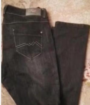 als nieuw FITT Stretch Jeans 42 L32, Verzenden, Zo goed als nieuw, Blauw, W33 - W36 (confectie 42/44)