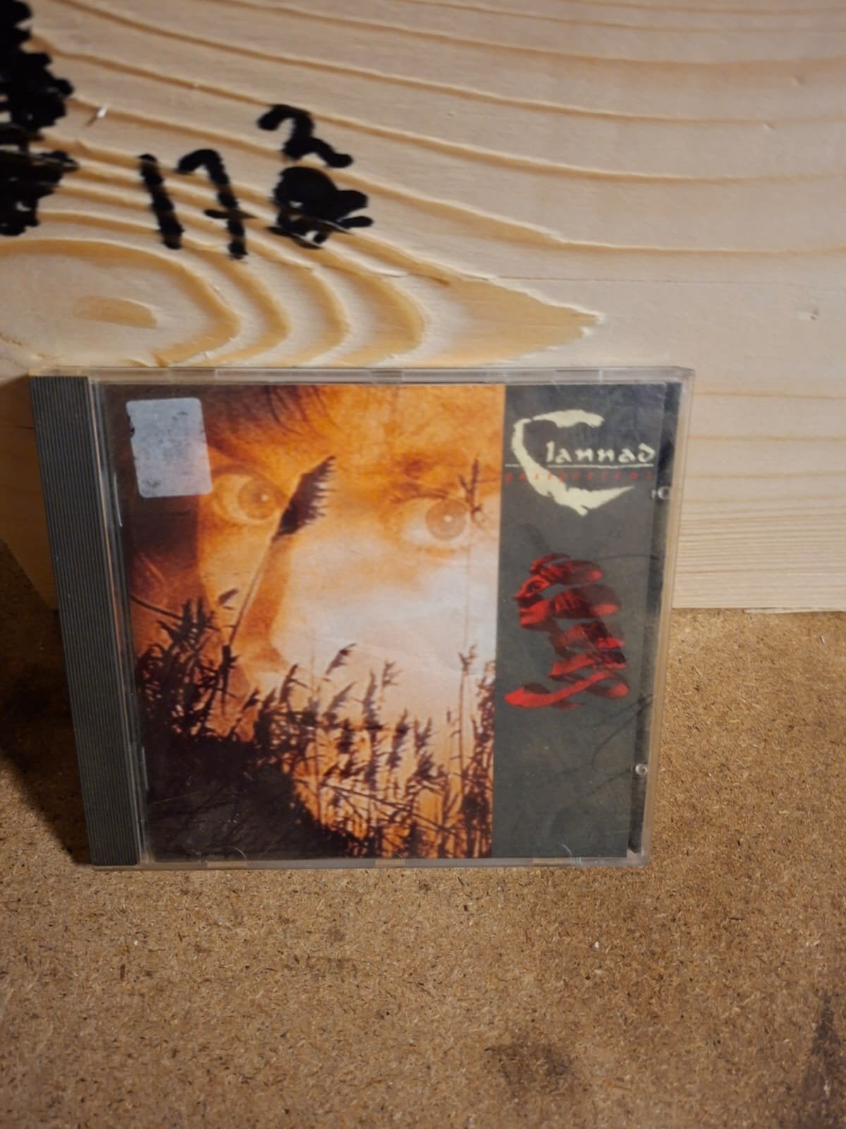 Clannad - Lore CD (Folk, New Age), Ophalen of Verzenden, Gebruikt, Album