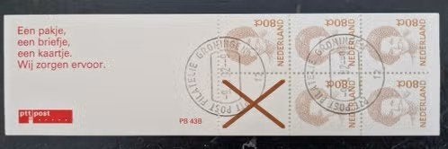 Nederland 1992 - nvph PB43b - Beatrix 'inversie', Postzegels en Munten, Postzegels | Nederland, Ophalen of Verzenden, Na 1940