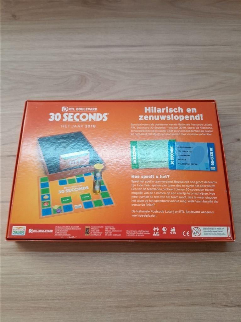 30 Seconds RTL boulevard - s3748, Verzenden, Zo goed als nieuw