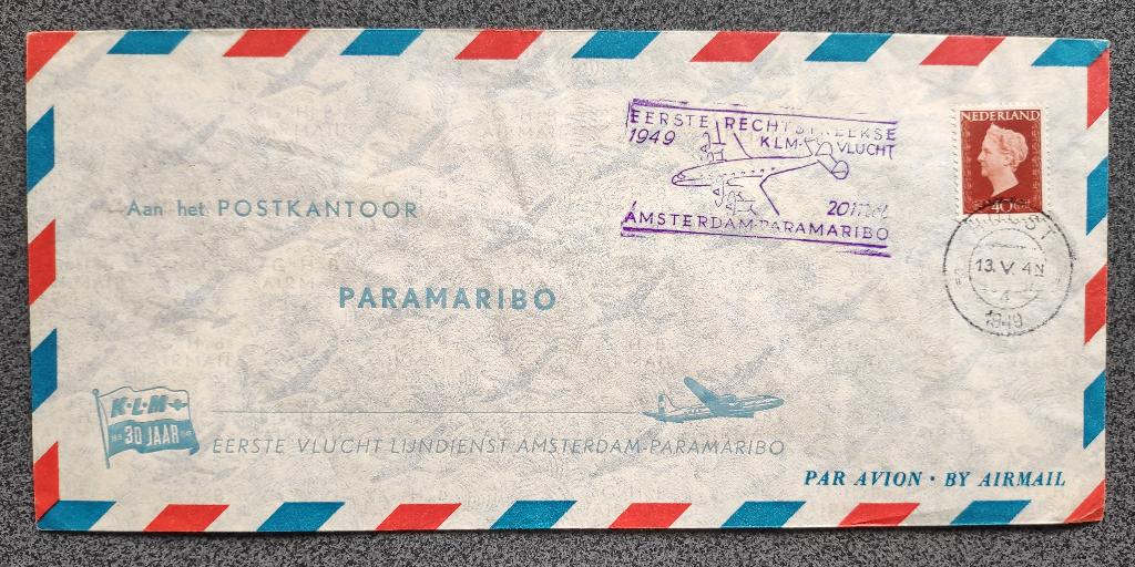 LP-brief Suriname (2), Verzenden, Envelop