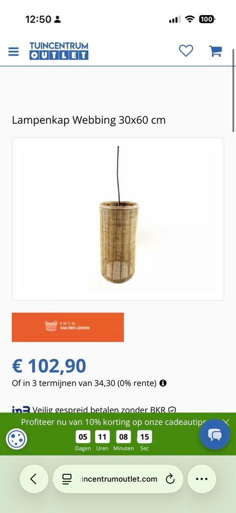 Rotan hang lamp 30x60 met fitting NIEUW, Huis en Inrichting, Lampen | Hanglampen, Ophalen of Verzenden, Nieuw, Minder dan 50 cm