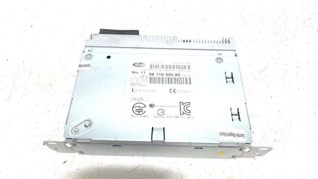 Computer navigatie Peugeot 2008, Onderdelen@venauto.nl, Van der Ven Autorecycling B.V., Gebruikt, Ettenseweg 76, 4706 PB Roosendaal, The Netherlands