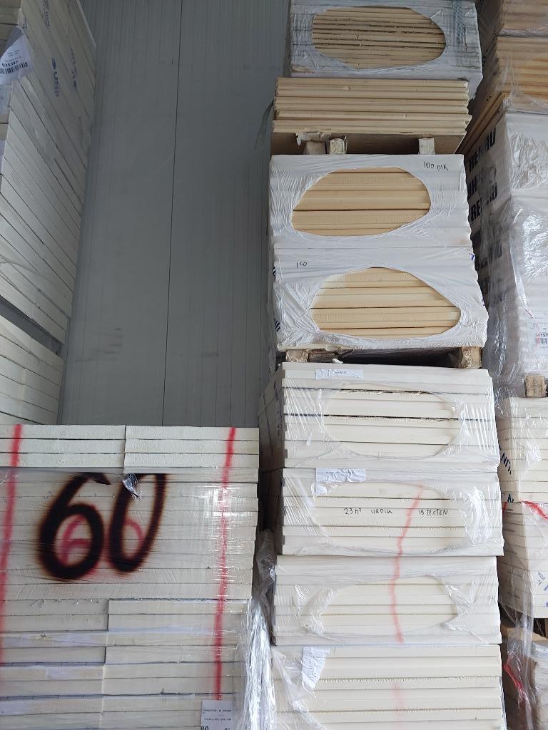 grote partij  pir platen 110 mm .en andere diktes, Ophalen, Dakisolatie, 4 tot 8 cm, Nieuw