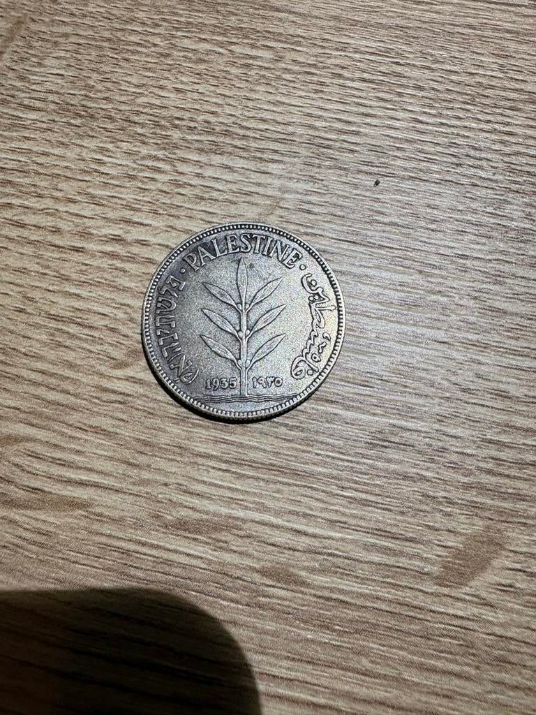 Palestina 100 Mils 1935-1947, Ophalen of Verzenden, Midden-Oosten, Losse munt, Zilver