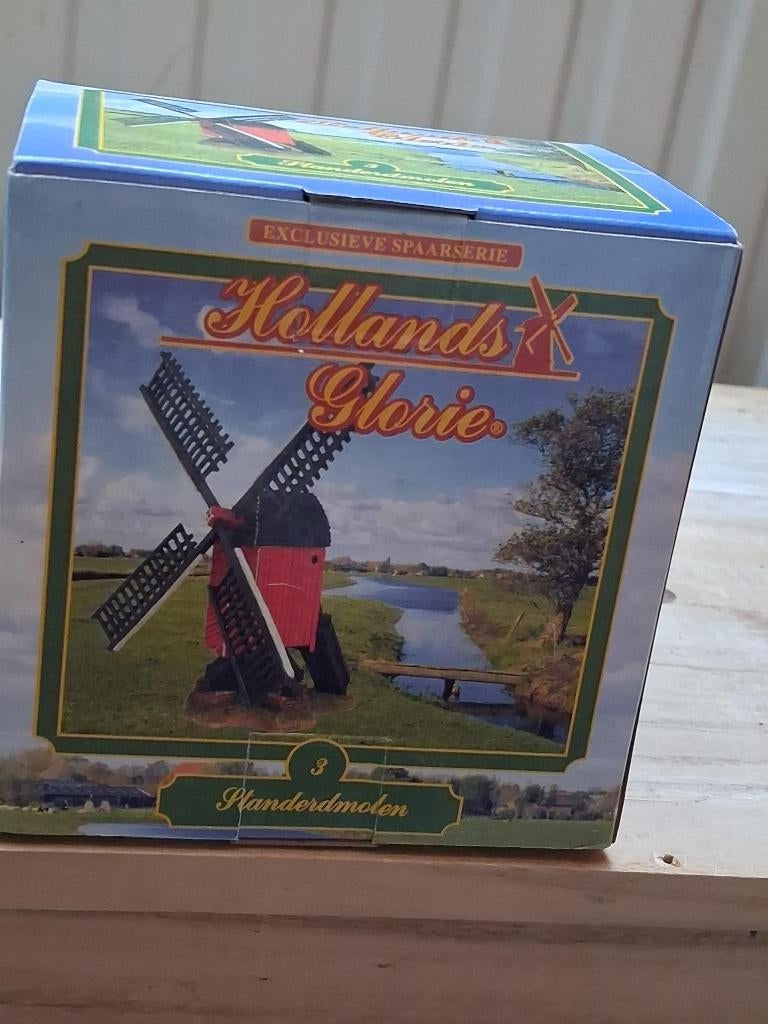 Molen Standerdmolen, Verzamelen, Ophalen of Verzenden, Nieuw, Overige typen