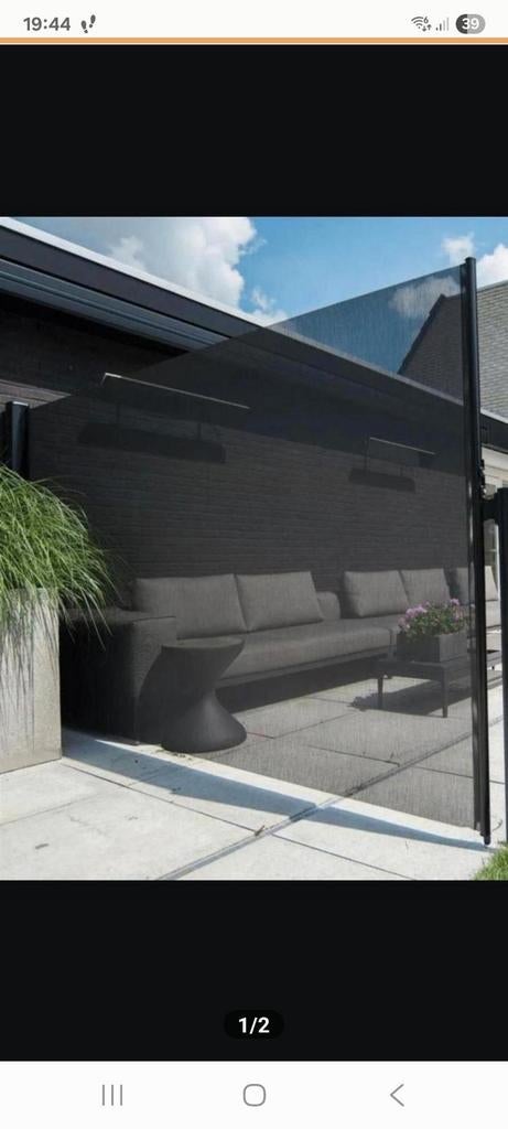 Nieuw Windscherm - 160x300 cm - Terras/Balkon, Ophalen, Overige typen, Nieuw, 150 tot 300 cm