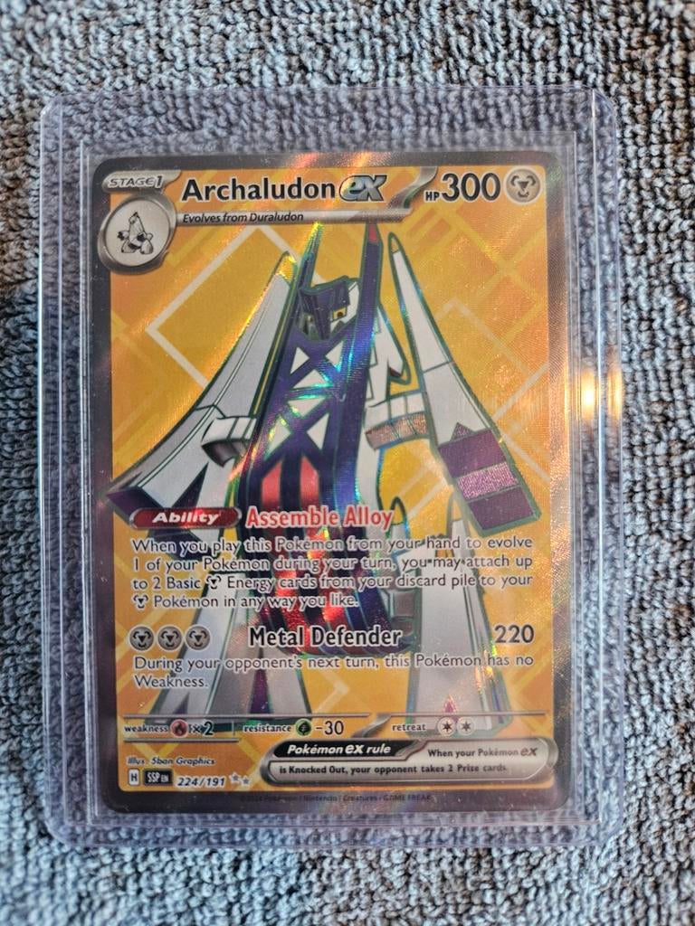 Te ruil/koop - archaludon ex 224, Ophalen of Verzenden, Zo goed als nieuw