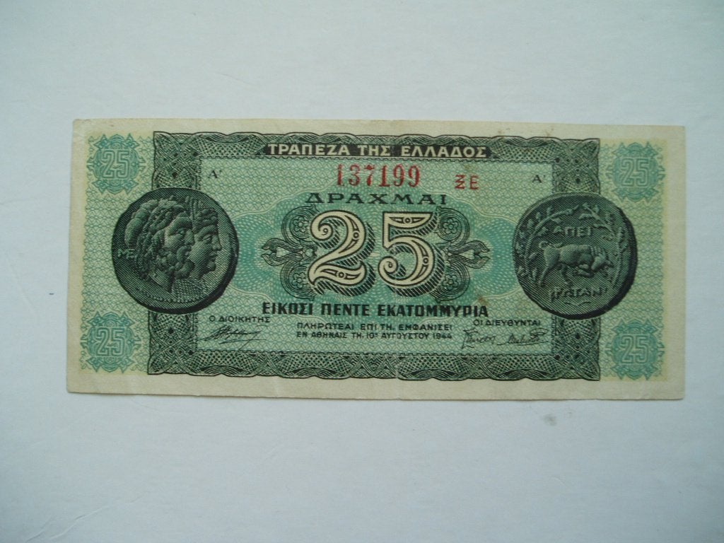 753. Griekenland, 25.000.000 drachmai 1944 Ancient Coin., Verzenden, Overige landen, Los biljet