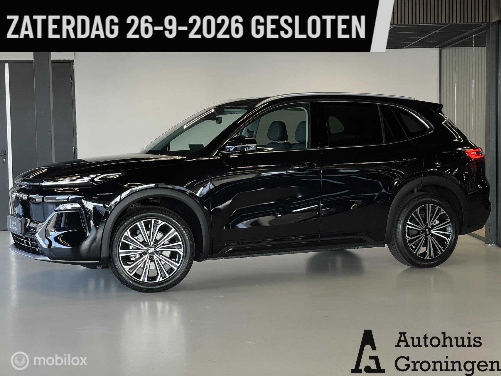 Geely Starray EM-i Max+ | 136 KM EV | Massage | Ventilatie |, Auto's, Dealer onderhouden, Gebruikt, 4 cilinders, Starray EM-i