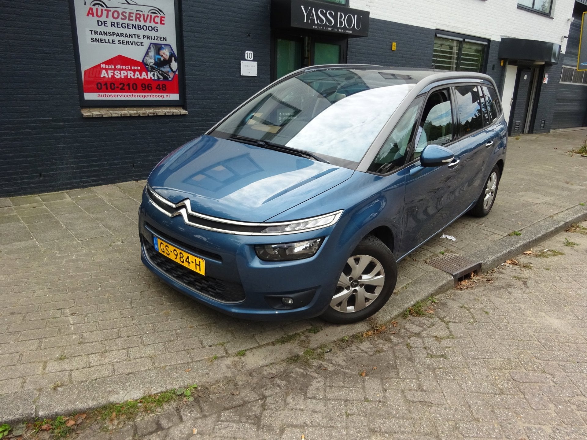 Citroen Grand C4 Picasso 1.2 PureTech Business 7 PR MET JAAR, Voorwielaandrijving, 1350 kg, Gebruikt, Euro 6