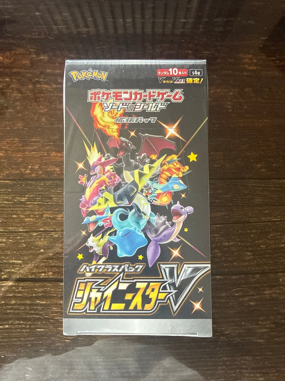 Pokémon Shiny Star V Boosterbox japans, Ophalen of Verzenden, Nieuw, Boosterbox