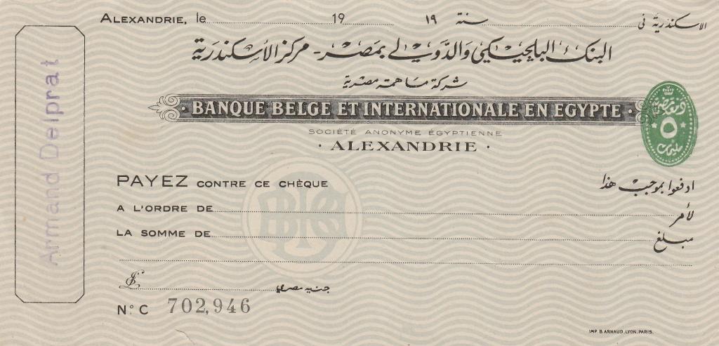 cheque banque belge et internationle en egypte Alexandrie, Verzamelen, Ophalen of Verzenden, Gebruikt