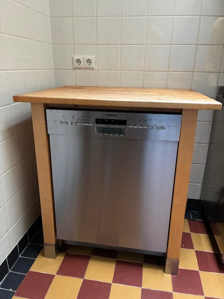 IKEA Varde afwasmachine kastje, Ophalen, Gebruikt, Meerkleurig, 50 tot 100 cm
