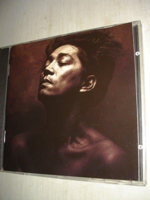 Ryuichi Sakamoto- Beauty- Virgin- (NIEUW), Verzenden, Nieuw in verpakking