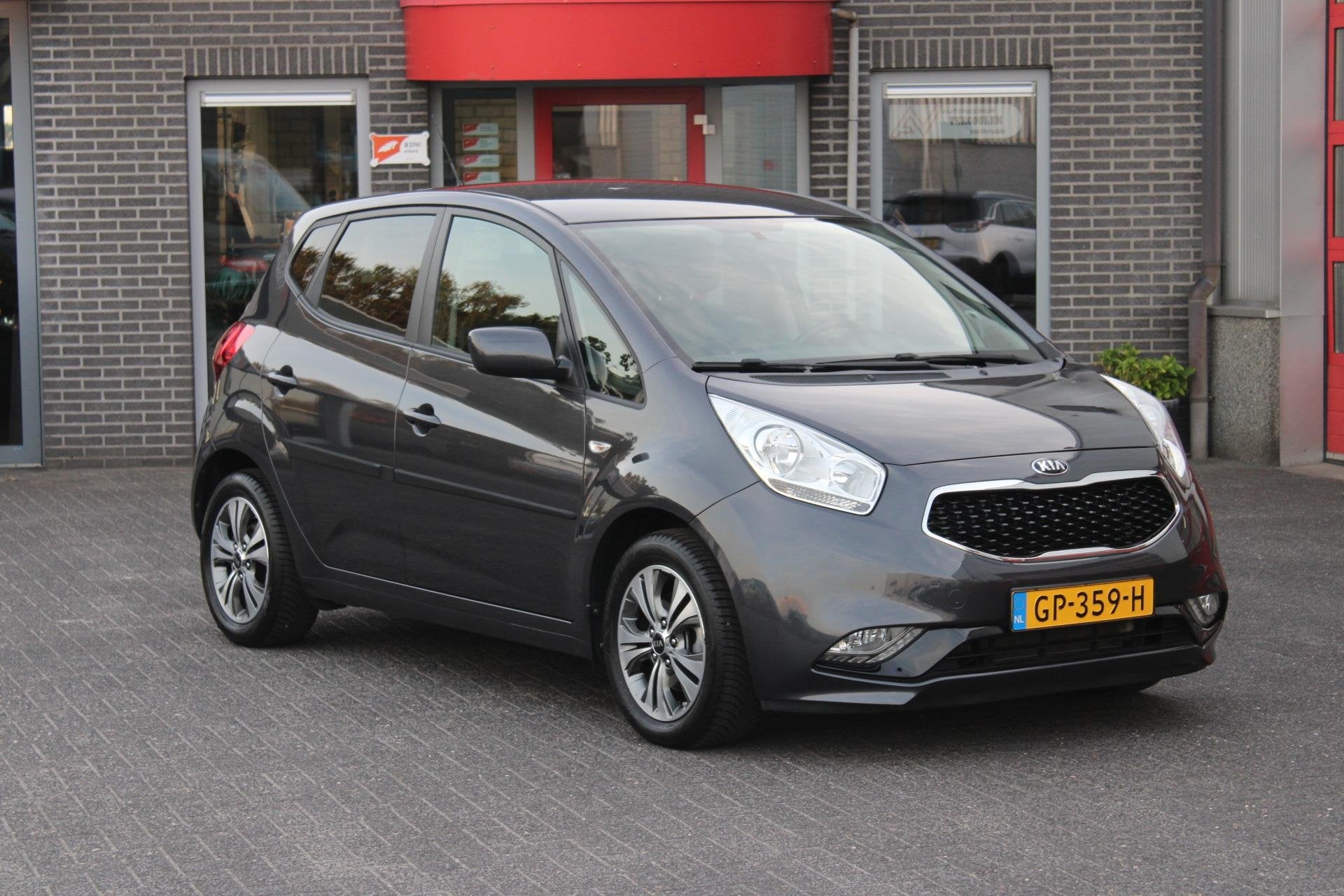Kia Venga 1.6 CVVT DynamicLine Trekhaak/Camera/Navi/Cruise, Auto's, Gebruikt, 4 cilinders, 1197 kg, 550 kg