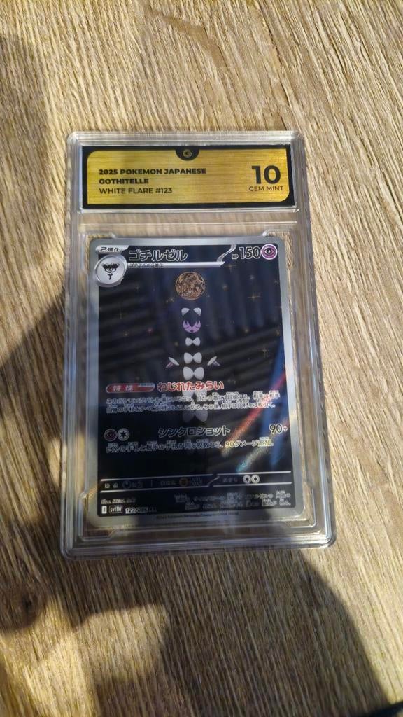 2025 Japanse Gothitelle Pokemon Kaart - PSA 10 Gem Mint, Ophalen of Verzenden, Nieuw, Losse kaart