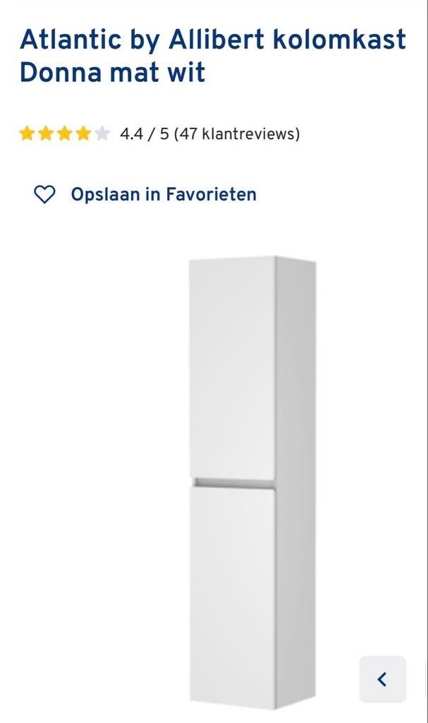 2x Allibert Donna mat witte kolomkast, zo goed als nieuw, Ophalen, (Half)hoge kast, Minder dan 50 cm, Zo goed als nieuw